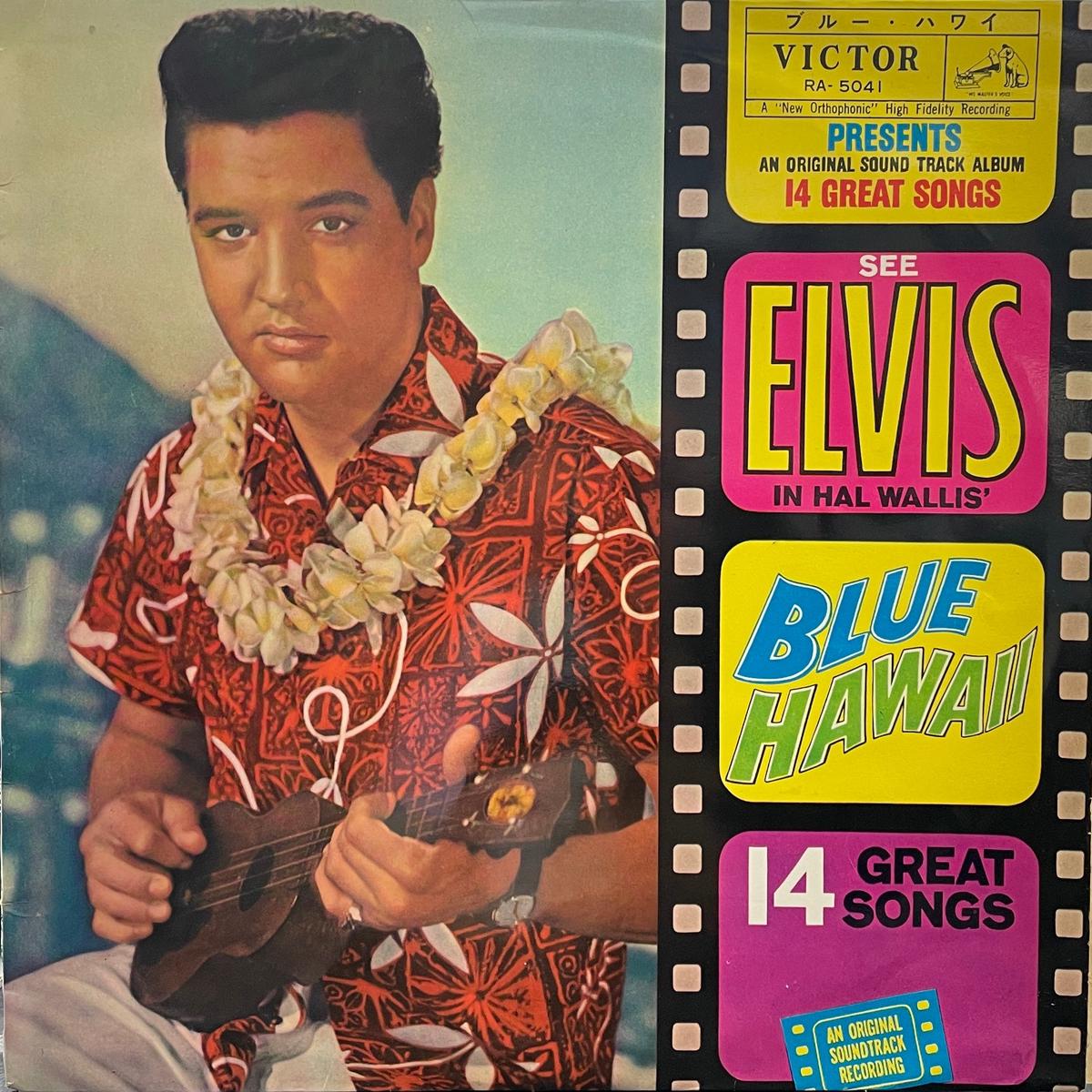 ELVIS PRESLEY / (O.S.T. ) Blue Hawaii (Victor RA-5041, LP)