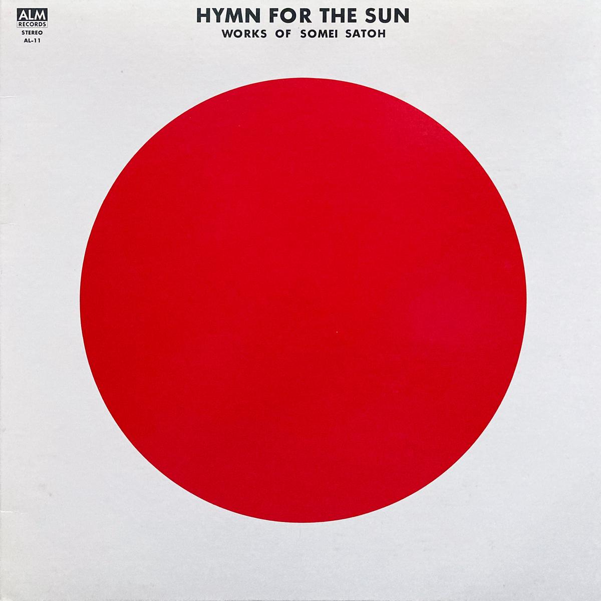Somei Satoh Hymn for the Sun