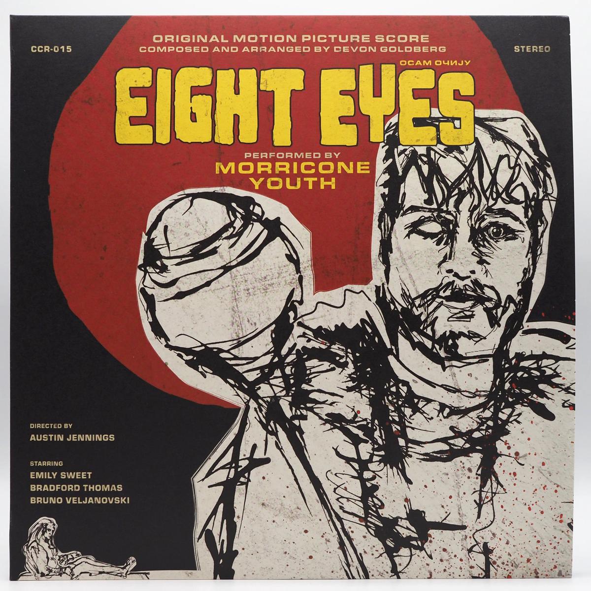 Eight Eyes – Vinyl Soundtrack LP