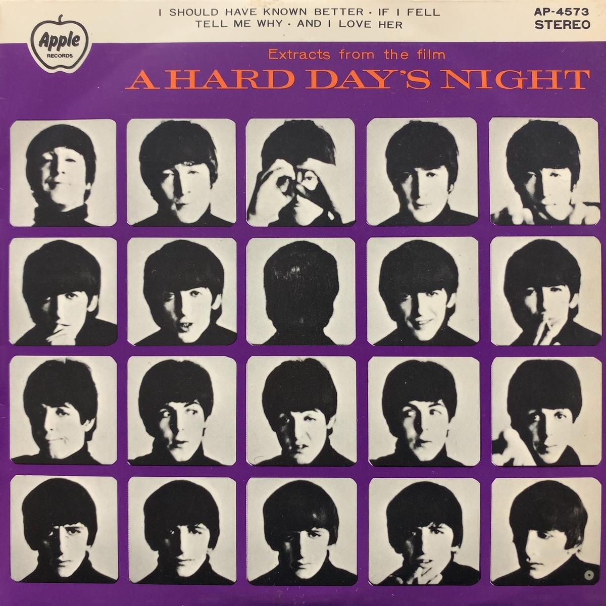 BEATLES / Extracts From The Film A Hard Day’s Night (AP-4573, 7inch)