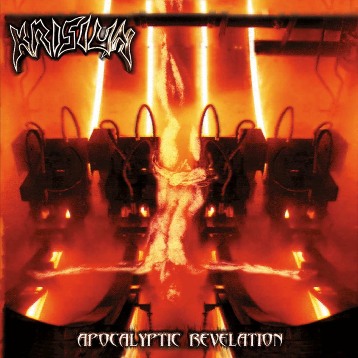 Krisiun – Apocalyptic Revelation (Coloured)
