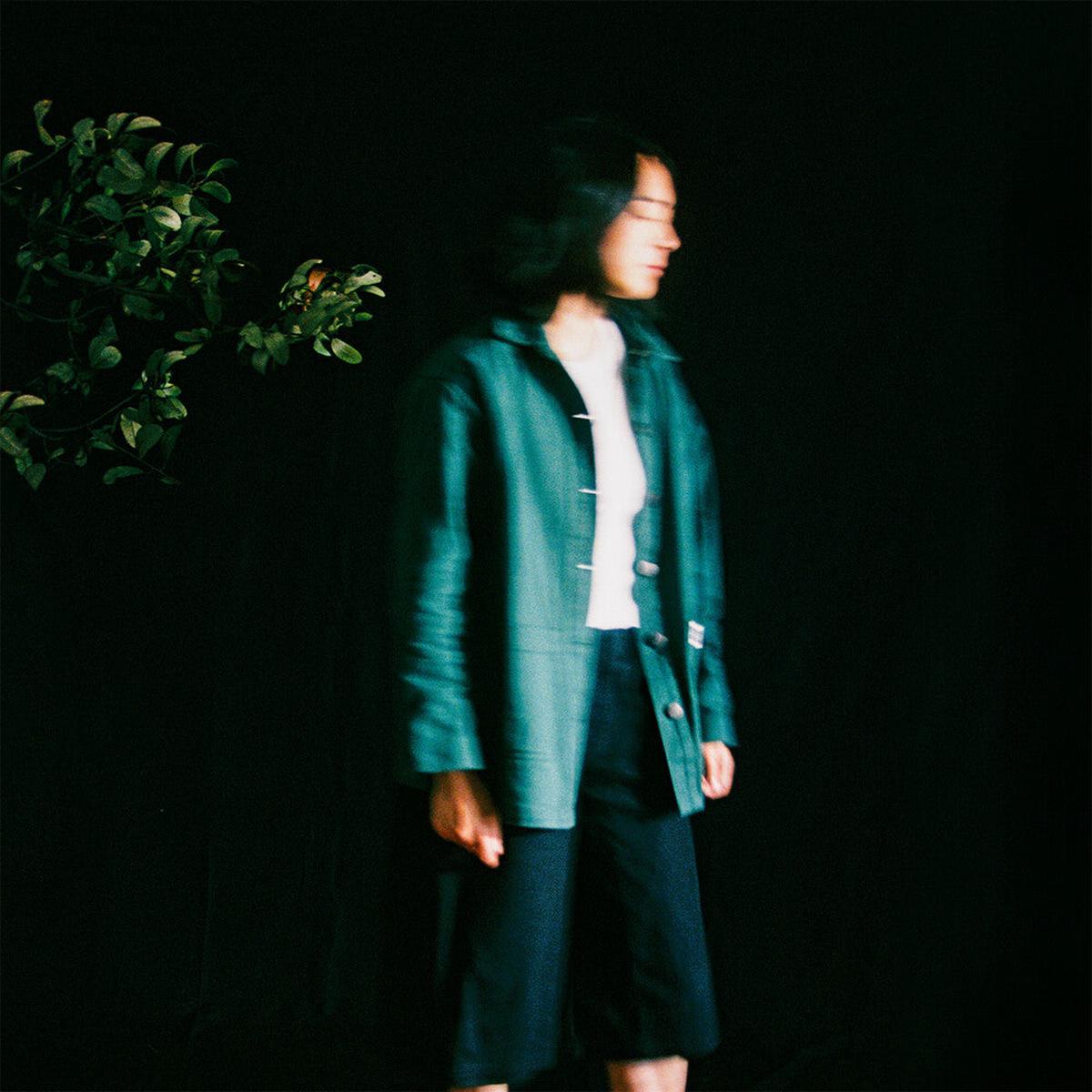 Mini Trees – Slow It Down
