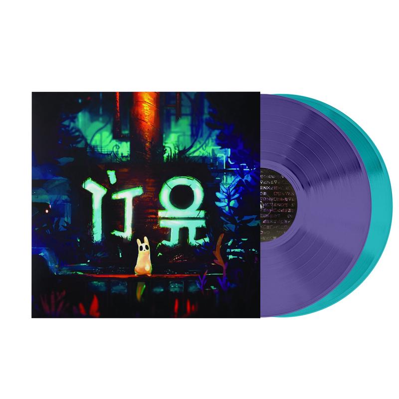 Rain World: Original Soundtrack – James Primate (2xLP Vinyl Record)