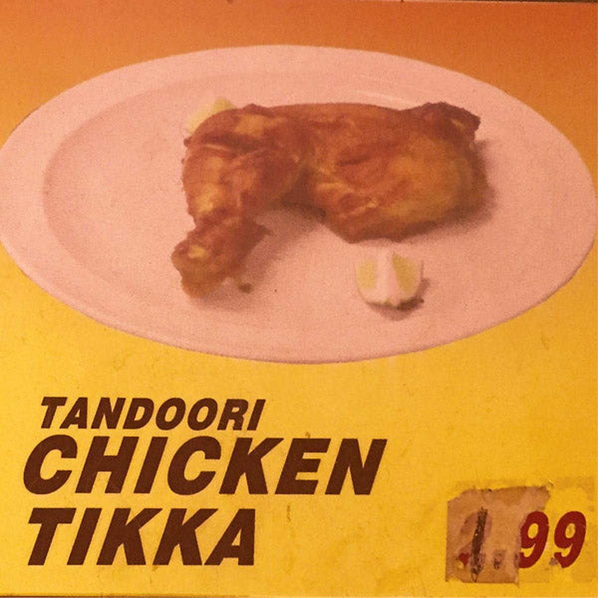 DONKEY NO NO Tandoori Chicken (The Neverending Story) Vol. 1 – Default Title