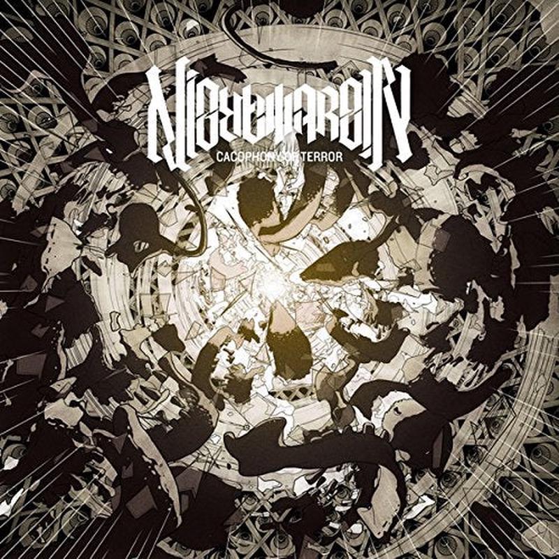 Nightmarer – Cacophony Of Terror [VINYL]