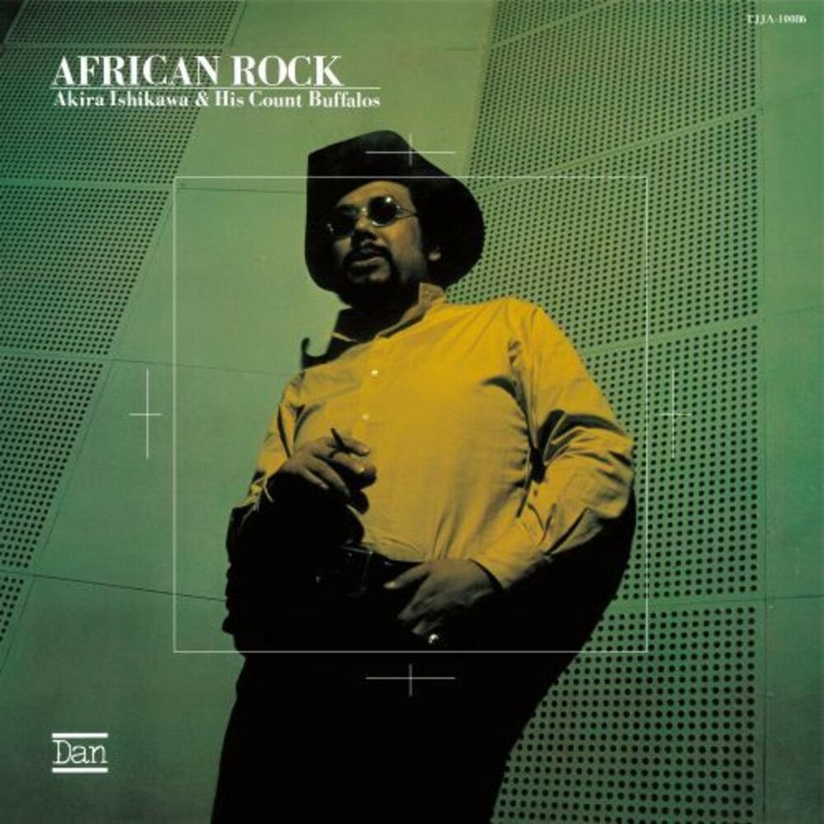 Pre-Order: Akira & His Count Buffalos Ishikawa – African Rock (pure Vinyl)