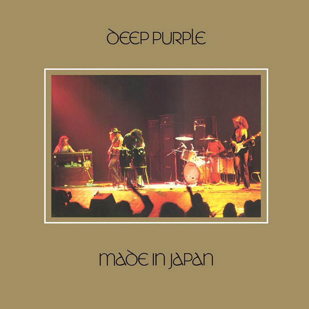 Deep Purple – Made In Japan [Rocktober 2019 Purple 2LP]