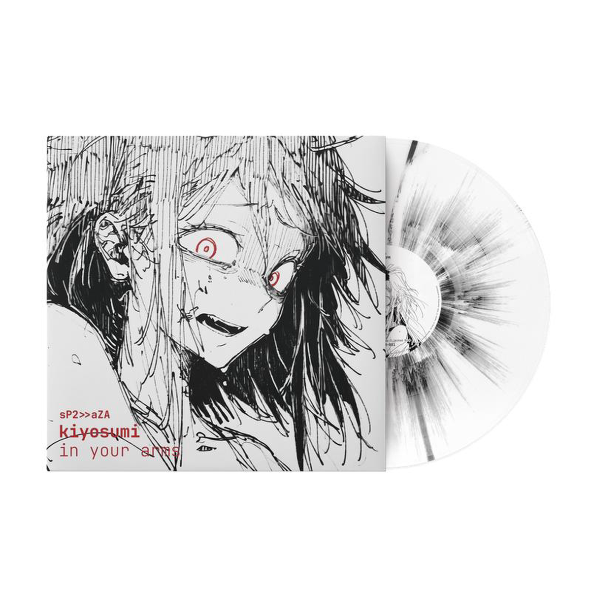 Kiyosumi in your arms (1xLP Vinyl Record)