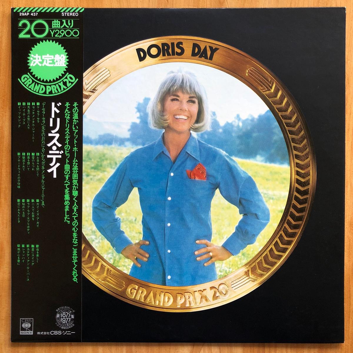 Doris Day – Grand Prix 20
