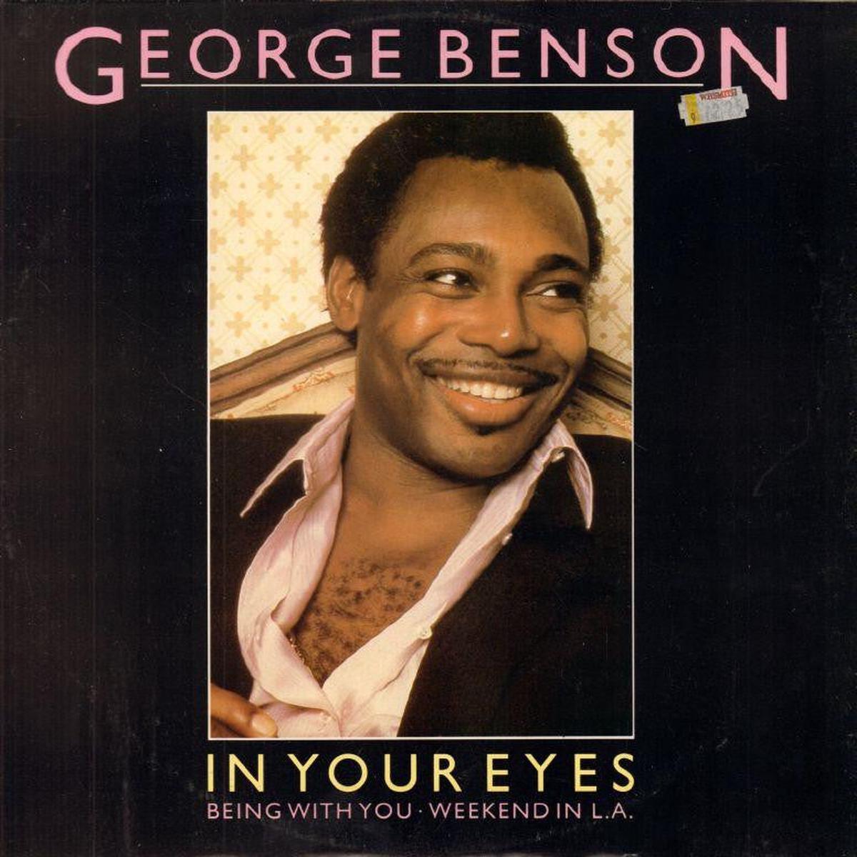 In Your Eyes-12  Vinyl P/S-VG/Ex