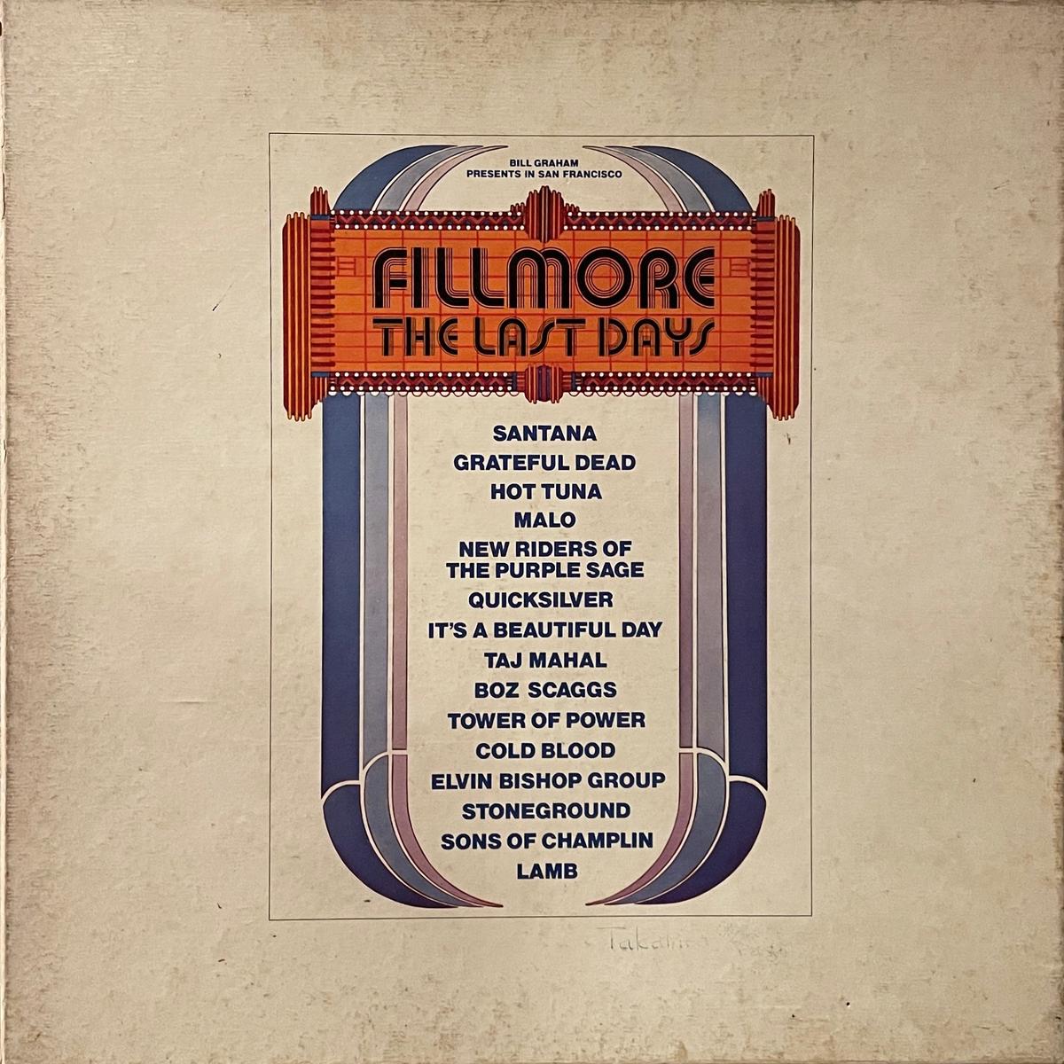 V.A. (Grateful Dead, Taj Mahal, It’s A Beautiful Day) / Fillmore The Last Days (Warner Bros. Records P-5055-7W, LP+7inch)