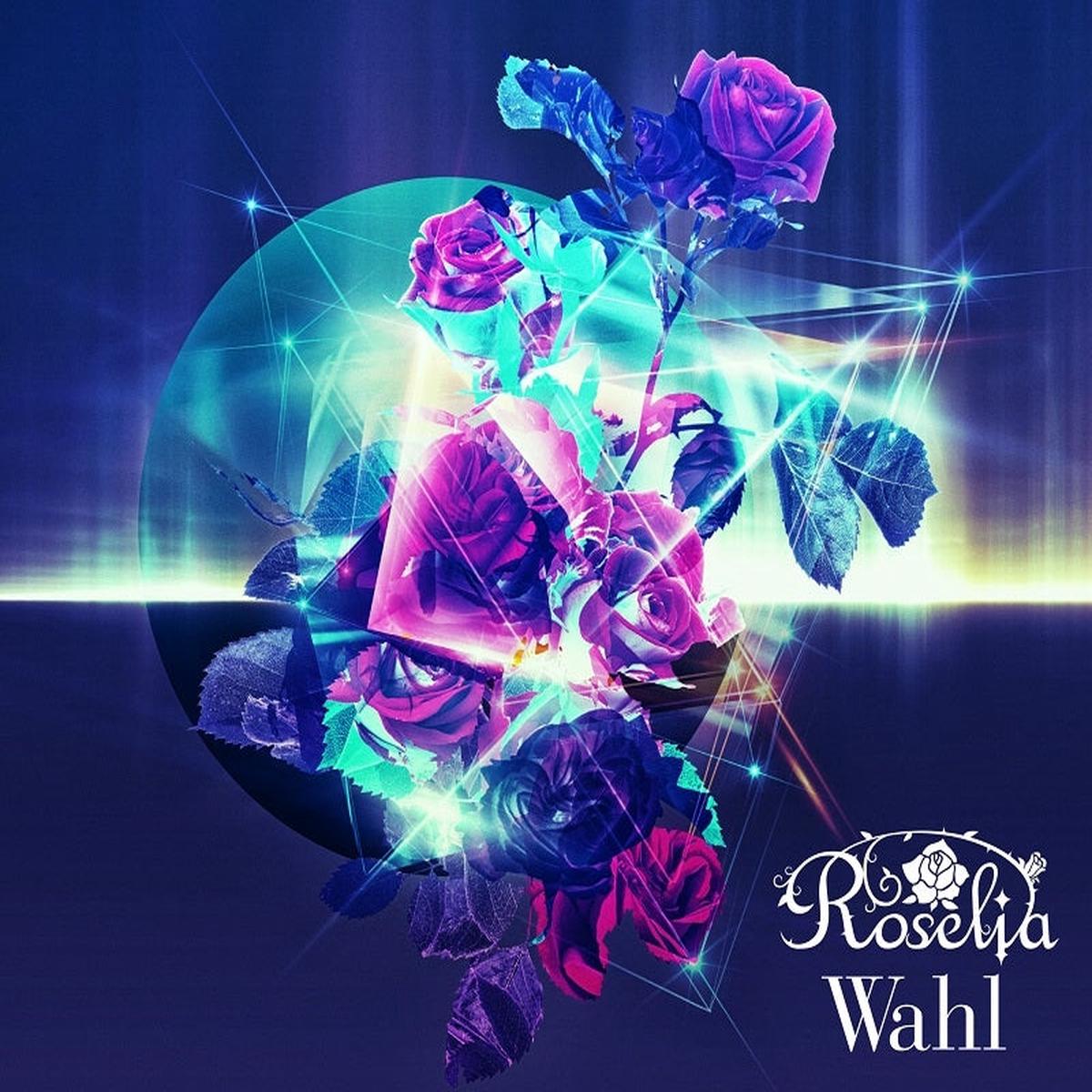 (Album) BanG Dream! - Wahl by Roselia [w/ Blu-ray, Production Run Limited Edition]