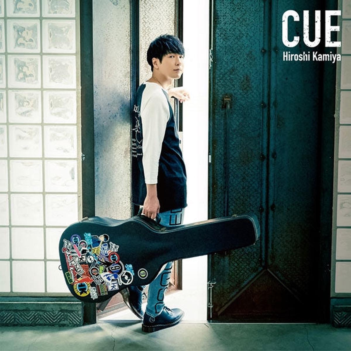 (Album) CUE by Hiroshi Kamiya [Regular Edition]