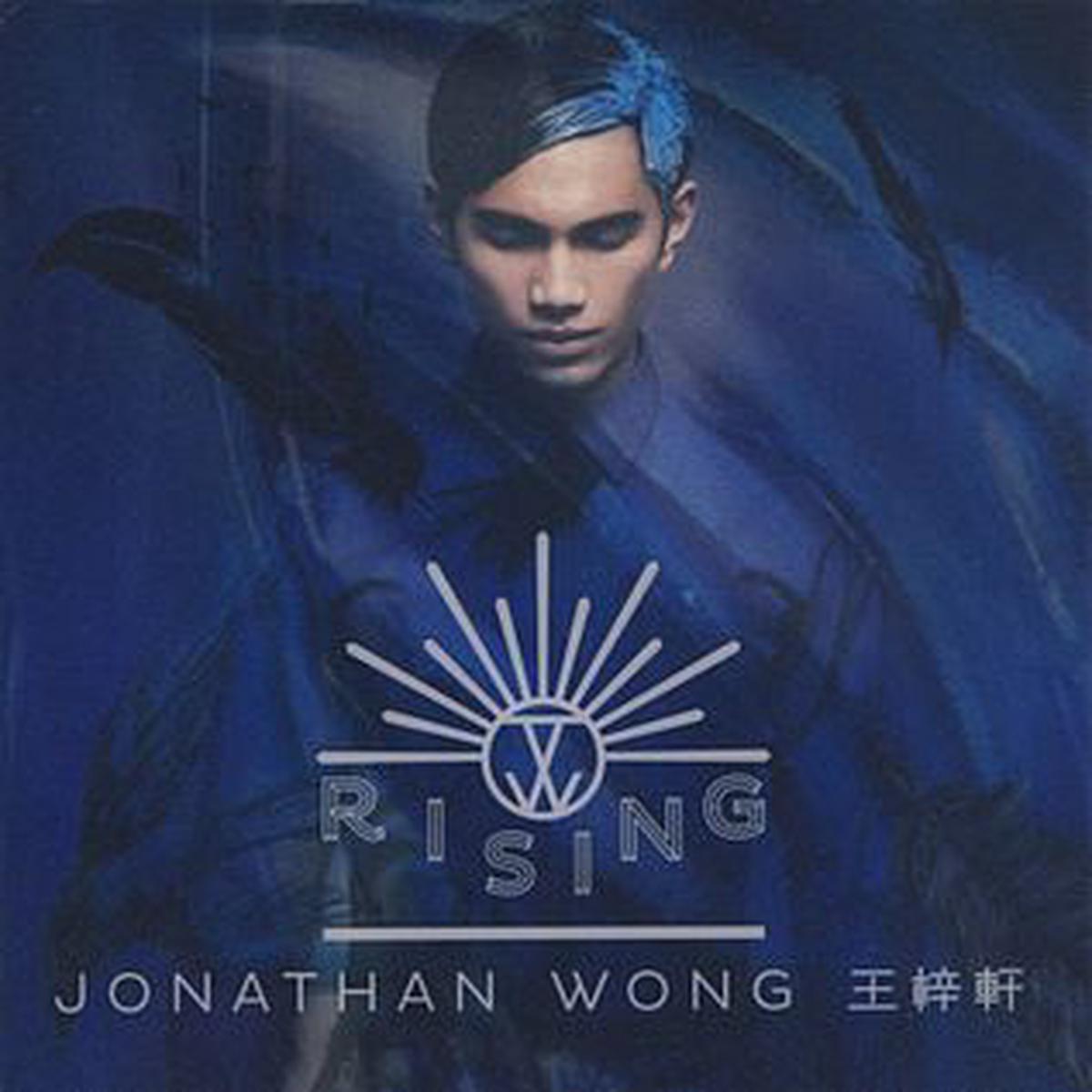 - RISING (CD)
