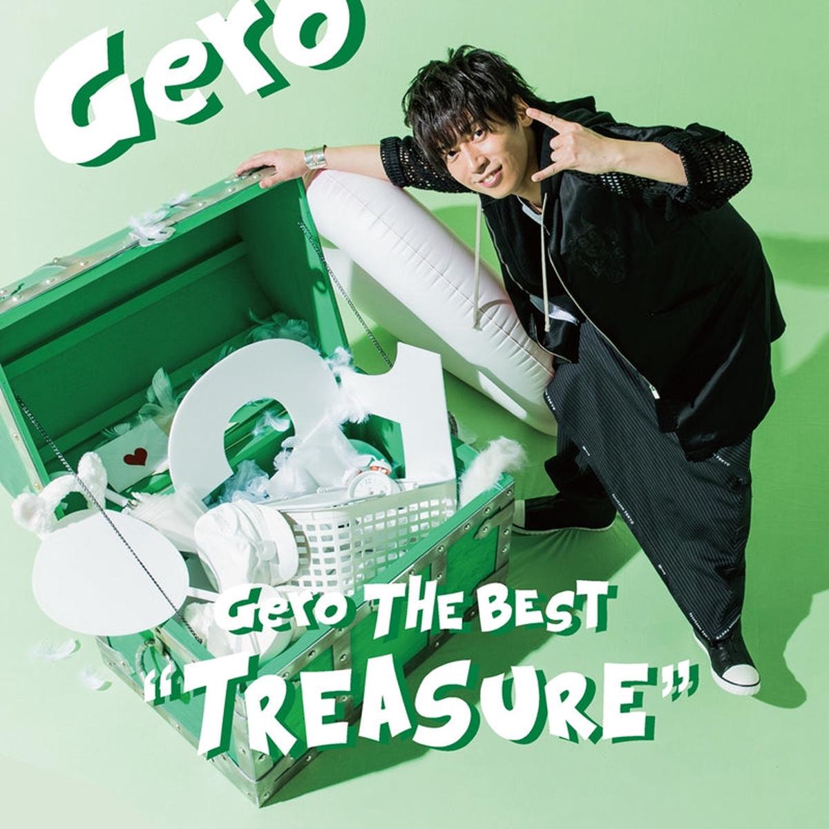 (Album) Gero The Best: Treasure by Gero [Regular Edition]
