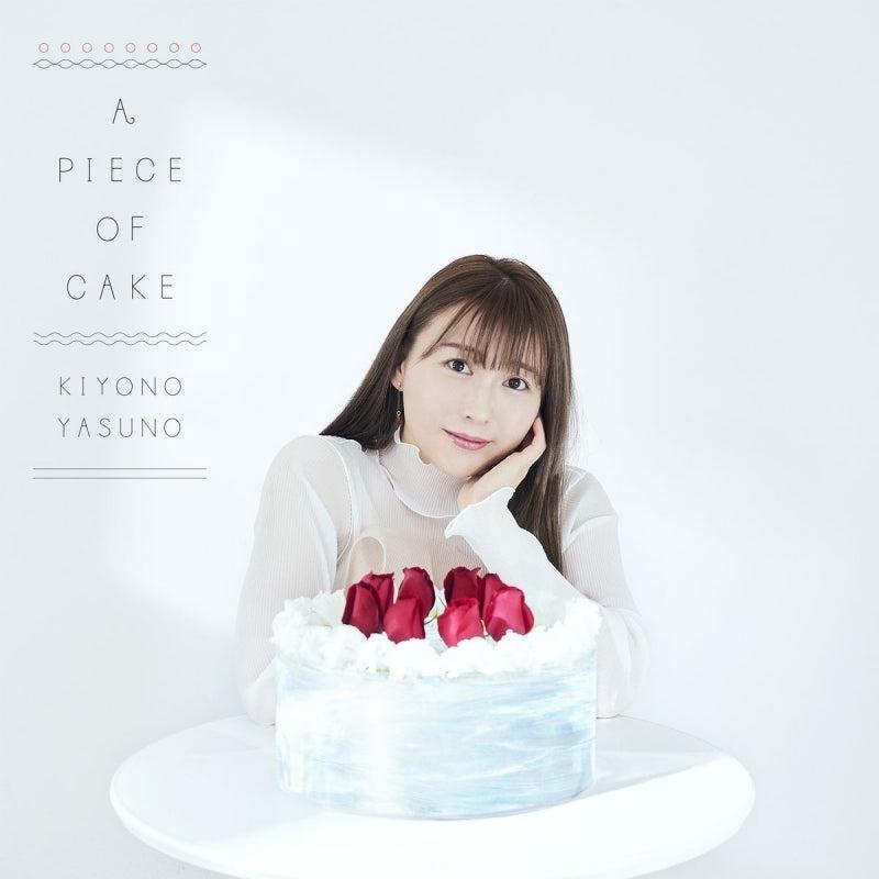 (Album) A PIECE OF CAKE Kiyono Yasuno [Regular Edition]