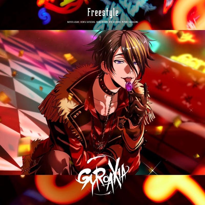 (Album) ARGONAVIS from BanG Dream! GYROAXIA Freestyle [Regular Edition w/ Disc feat. Member Printed Label Ryo Akebono ver.]