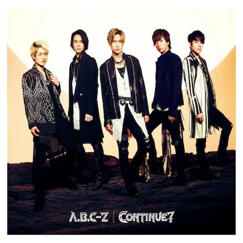(Album) CONTINUE? by A.B.C-Z [First Run Limited Edition B]