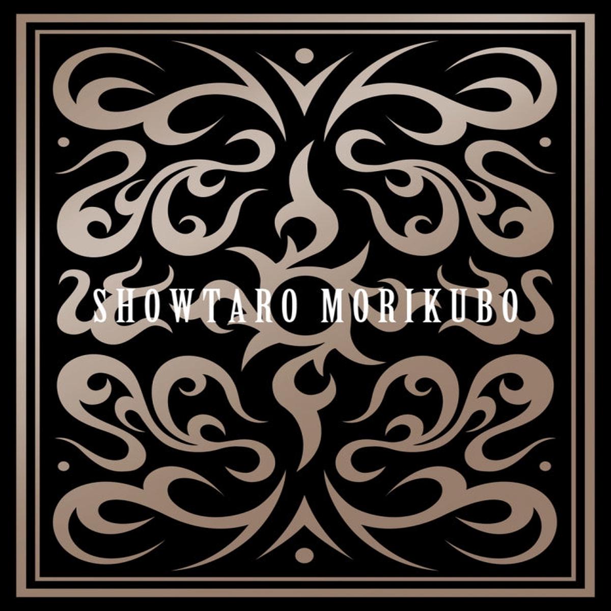 (Album) 10th Anniversary Best-of Album by Showtaro Morikubo