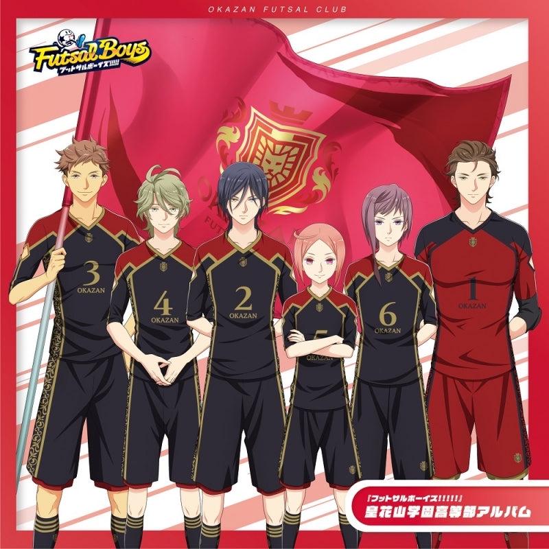 (Album) Futsal Boys!!!!! Okazan Futsal Club Album