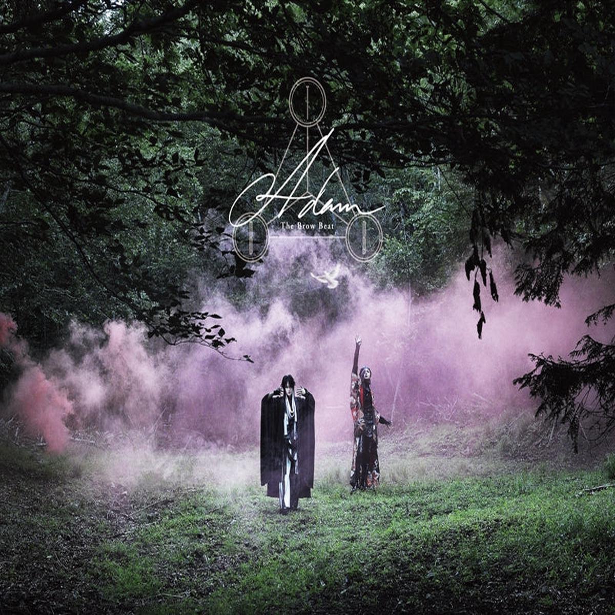 (Album) Adam by The Brow Beat [Limited Edition A]