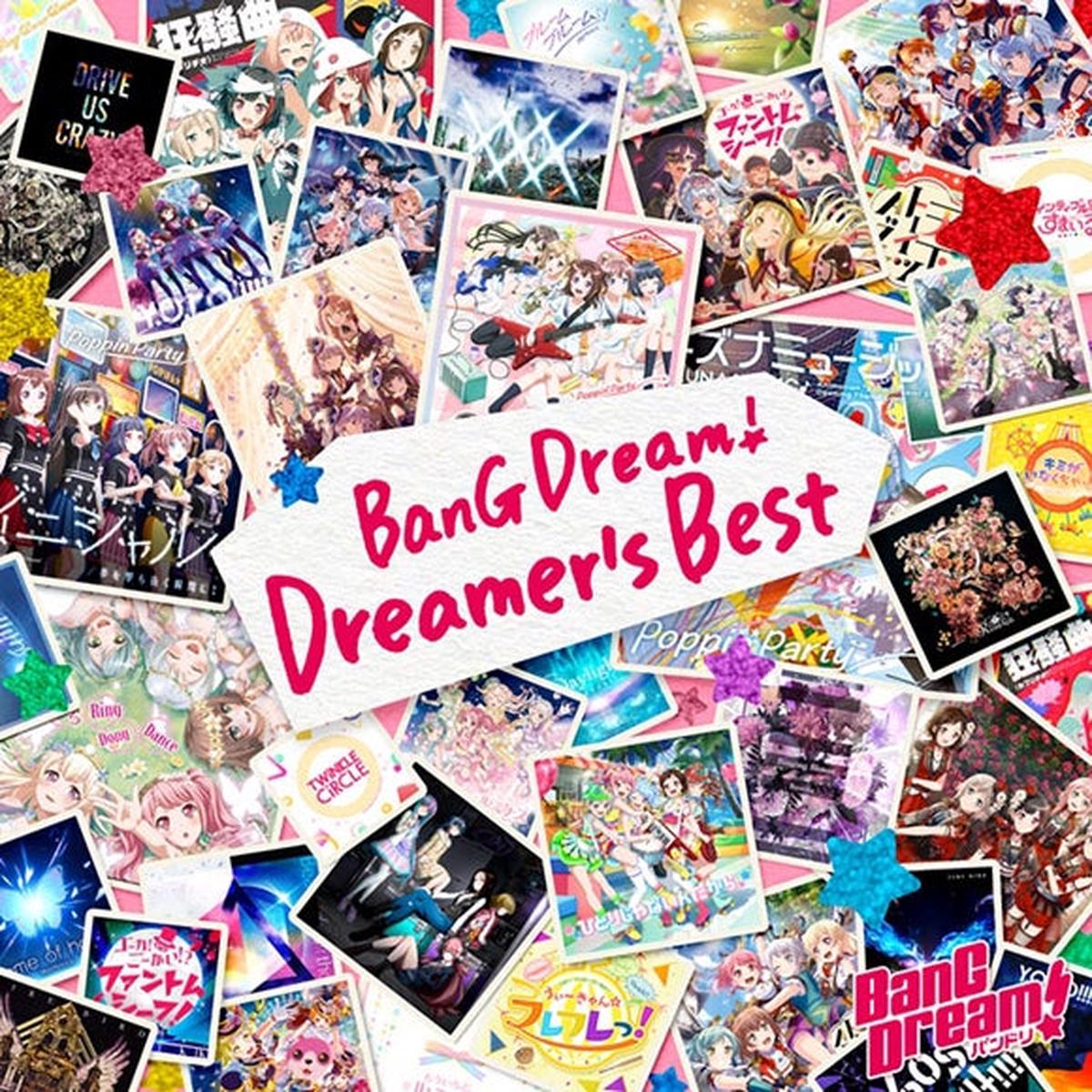 (Album) BanG Dream! Dreamer's Best by BanG Dream! Bandori [w/ Blu-ray, Production Run Limited Edition]