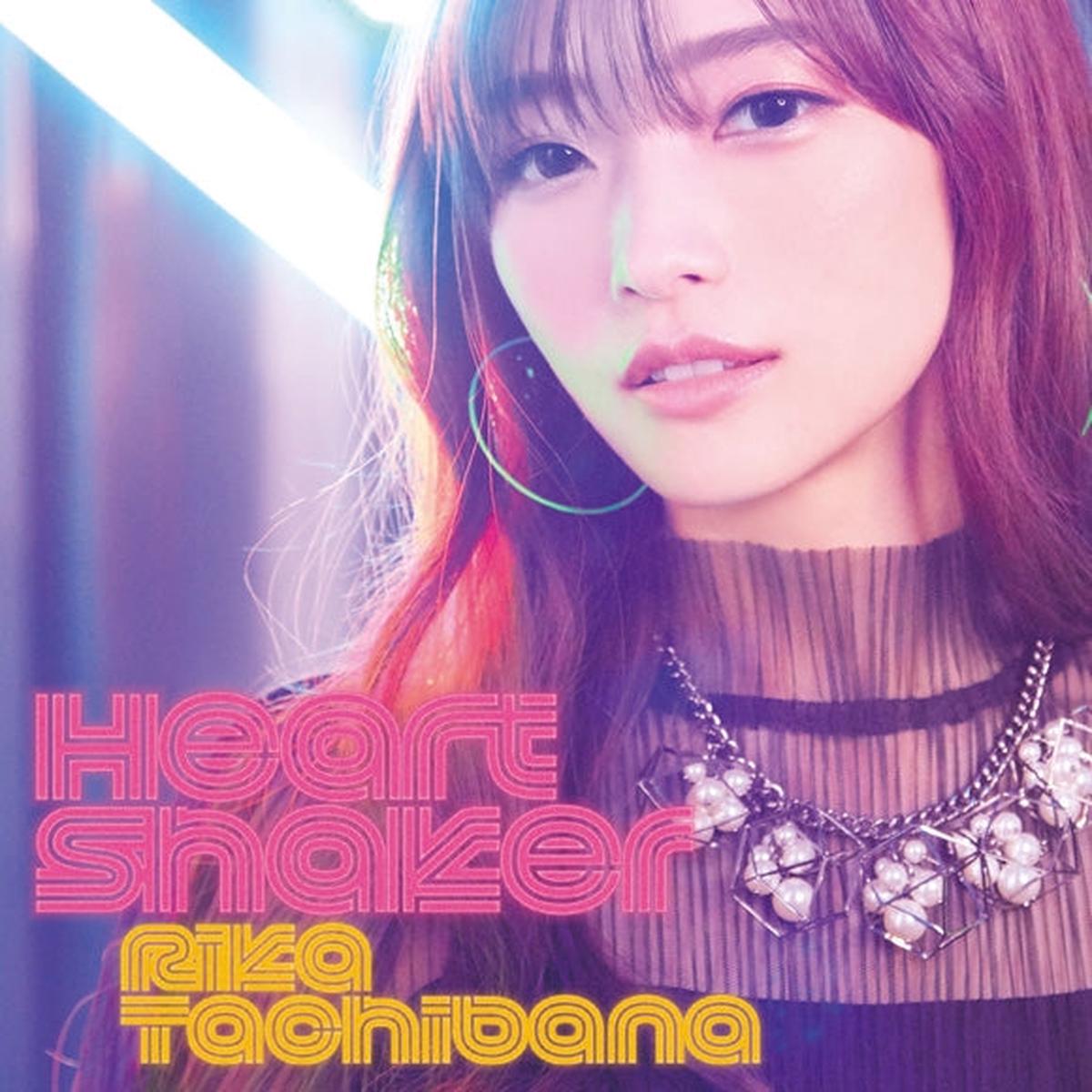 (Album) Heart Shaker by Rika Tachibana [Regular Edition]