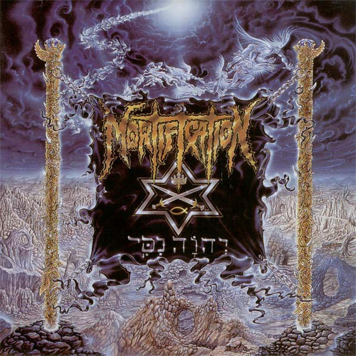 Mortification - Envision Avangelene LP