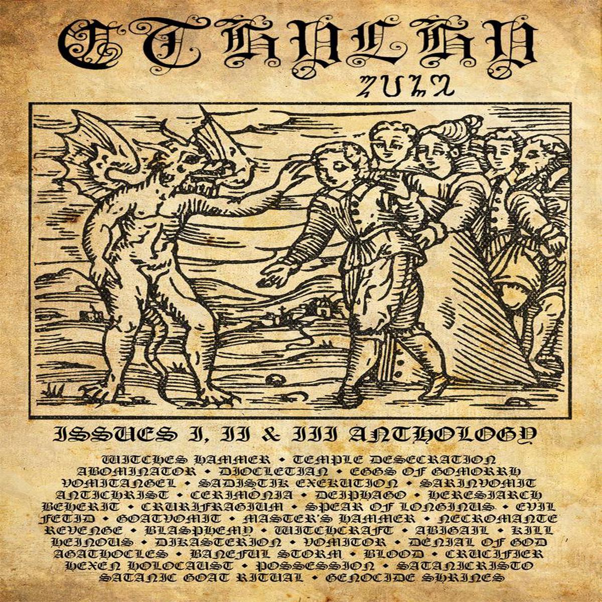 Cthulhu Zine: Anthology 1 (Issues 1-3)