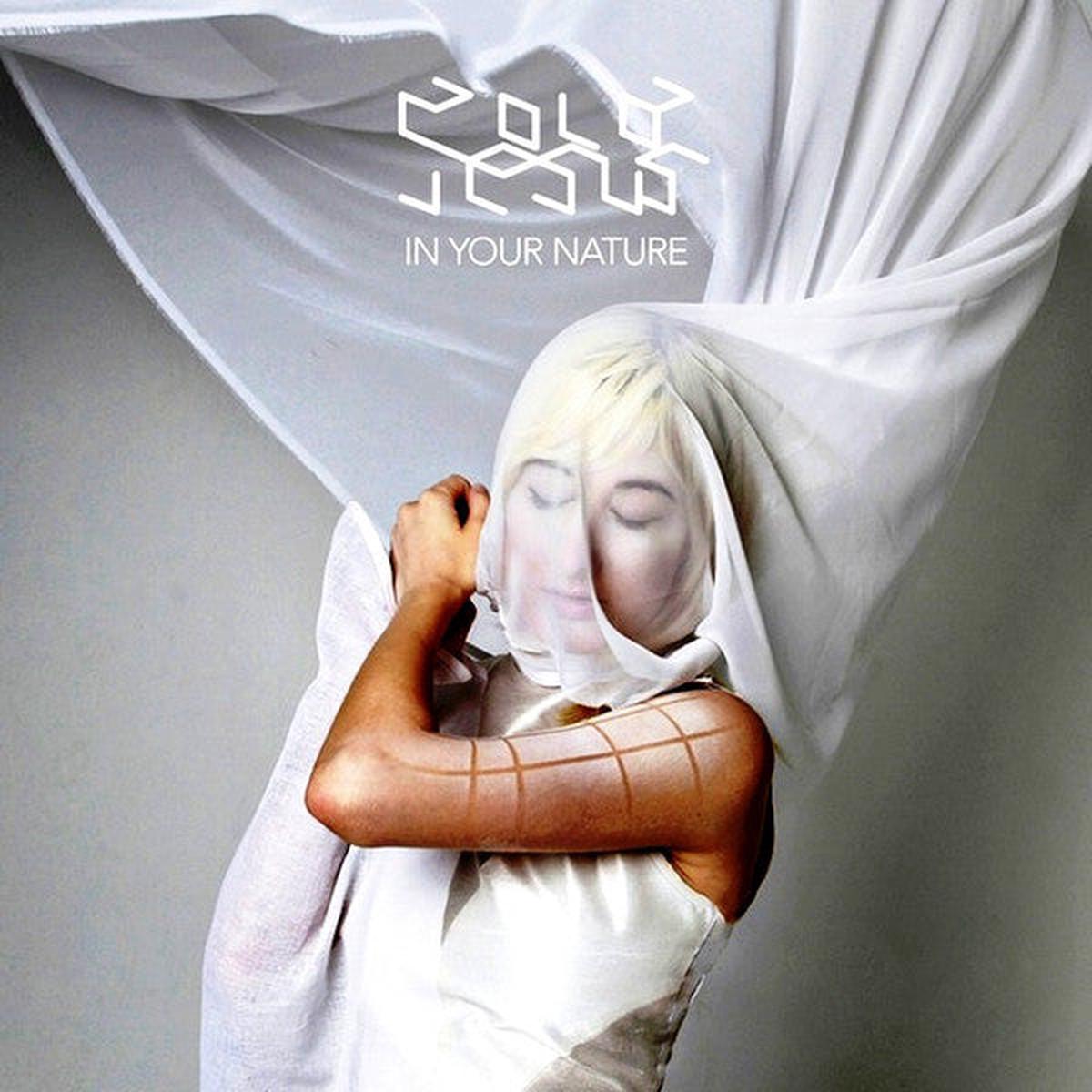 Zola Jesus - In Your Nature (7", Single) (Used)