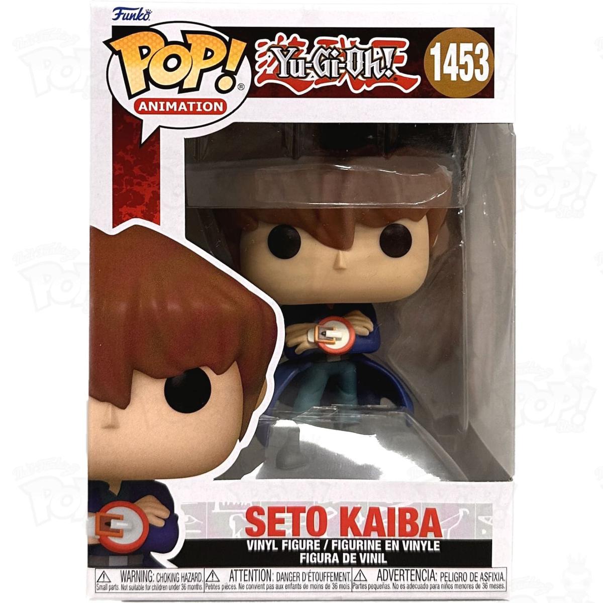 Yu-Gi-Oh Seto Kaiba (#1453)